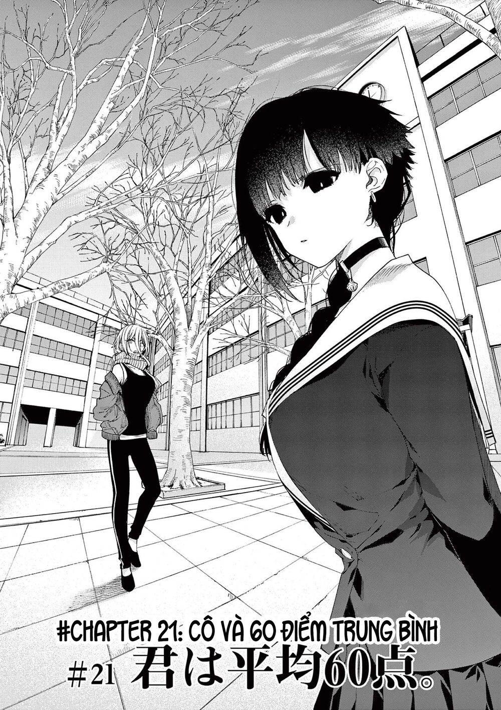 Kimi Wa Meido-Sama Chapter 21 - Trang 2