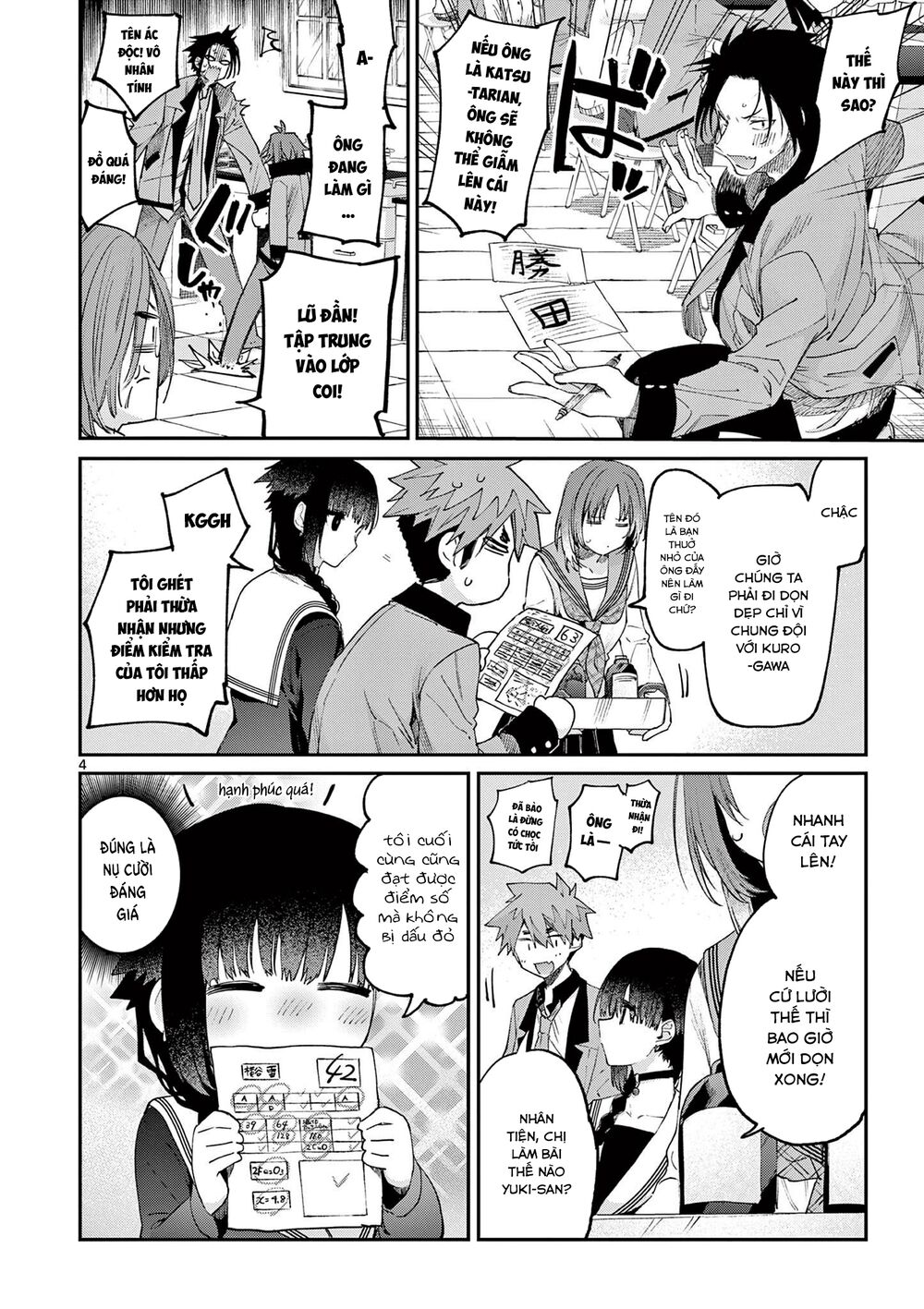 Kimi Wa Meido-Sama Chapter 21 - Trang 2