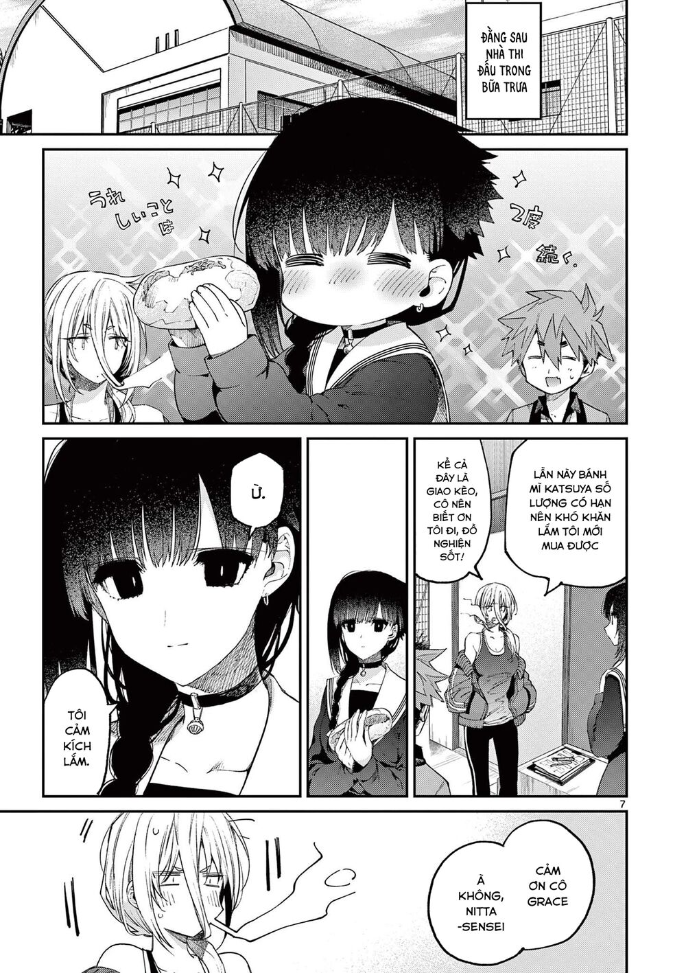 Kimi Wa Meido-Sama Chapter 21 - Trang 2