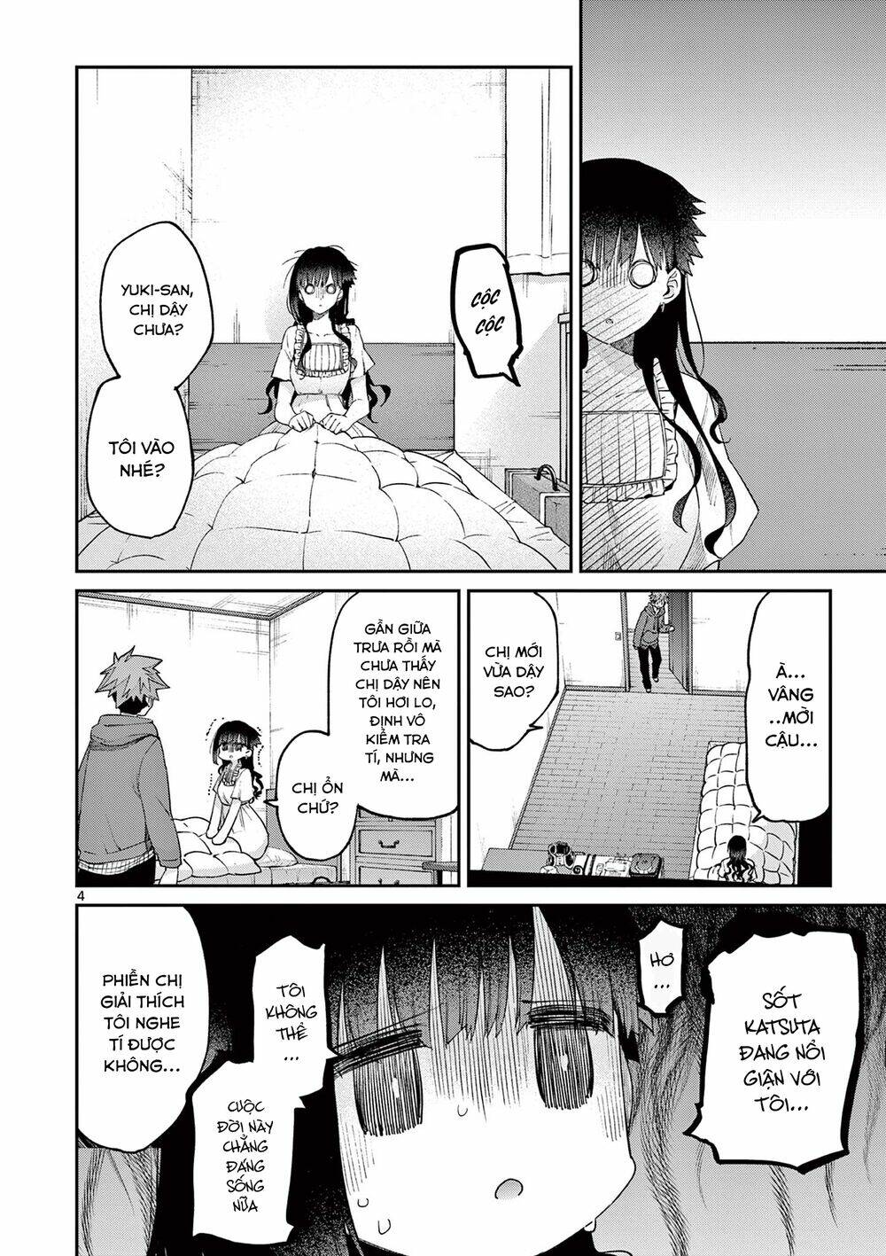 Kimi Wa Meido-Sama Chapter 20 - Trang 2