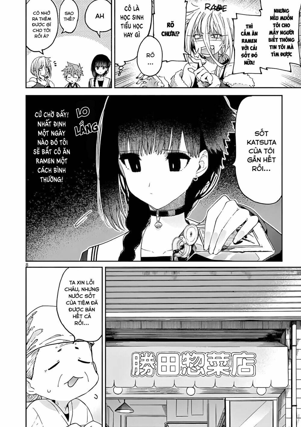 Kimi Wa Meido-Sama Chapter 19 - Trang 2