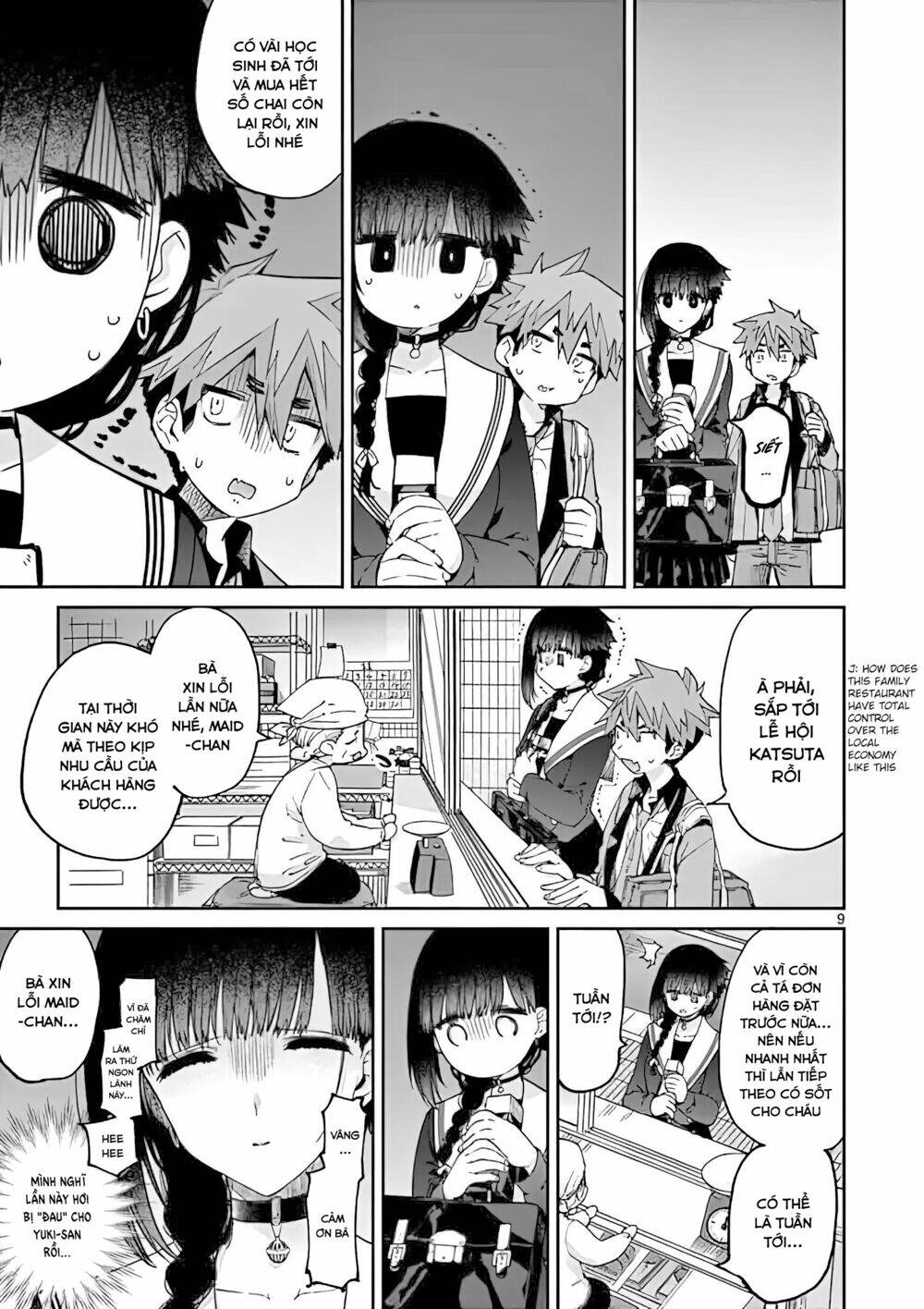 Kimi Wa Meido-Sama Chapter 19 - Trang 2