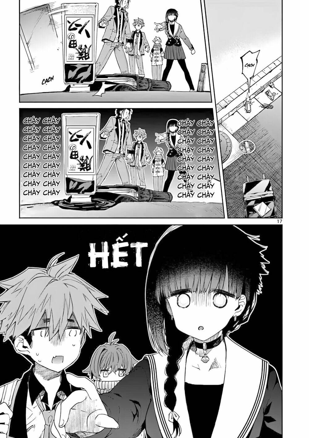 Kimi Wa Meido-Sama Chapter 19 - Trang 2