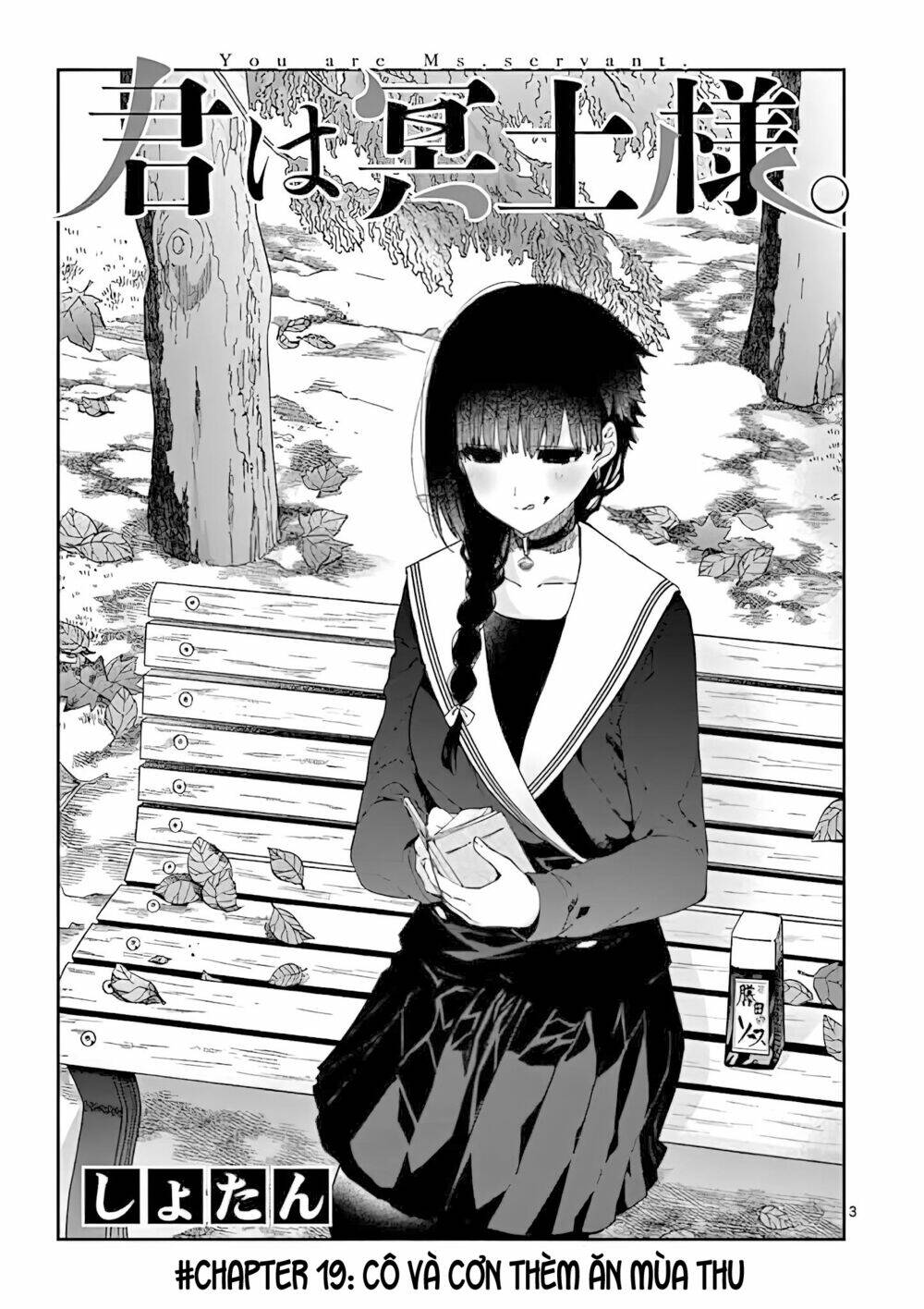 Kimi Wa Meido-Sama Chapter 19 - Trang 2