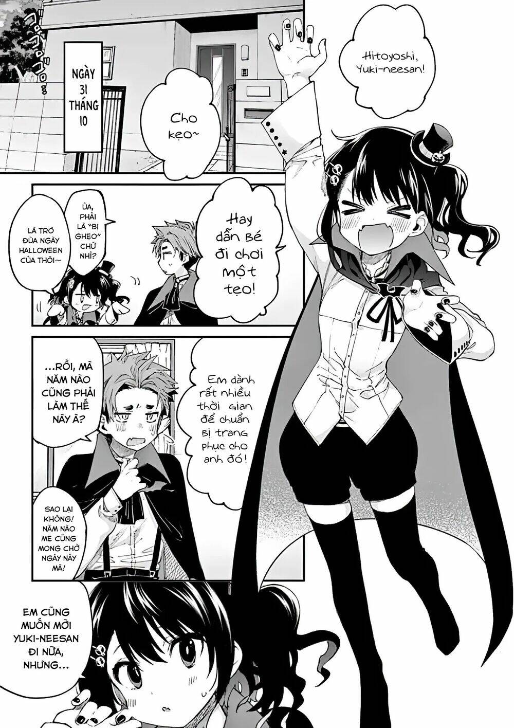 Kimi Wa Meido-Sama Chapter 18 - Trang 2