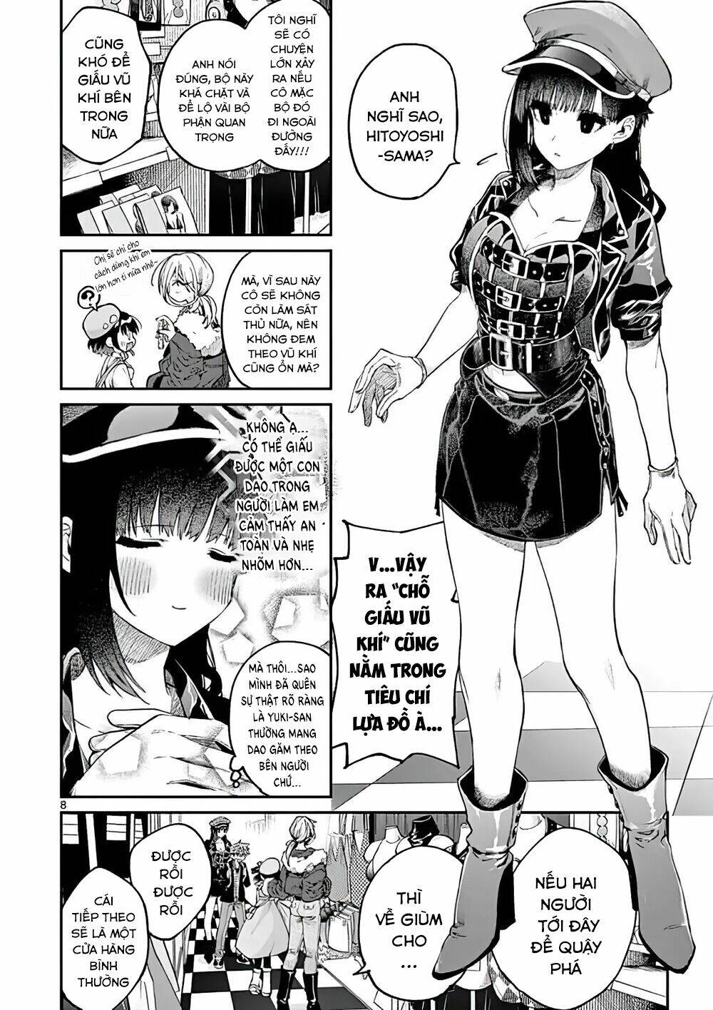 Kimi Wa Meido-Sama Chapter 17 - Trang 2