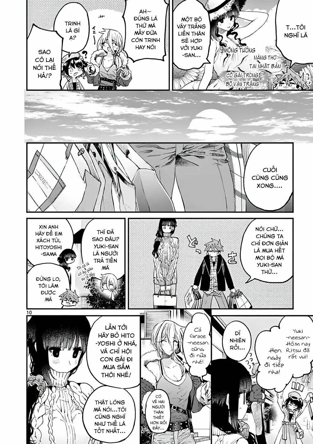 Kimi Wa Meido-Sama Chapter 17 - Trang 2