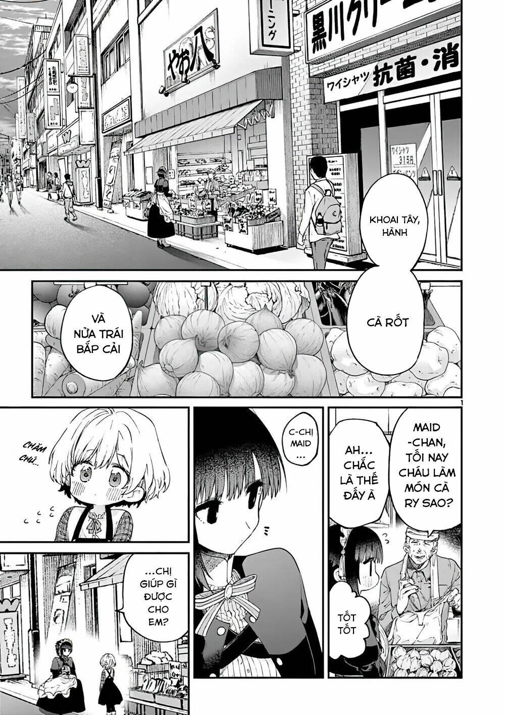 Kimi Wa Meido-Sama Chapter 17 - Trang 2