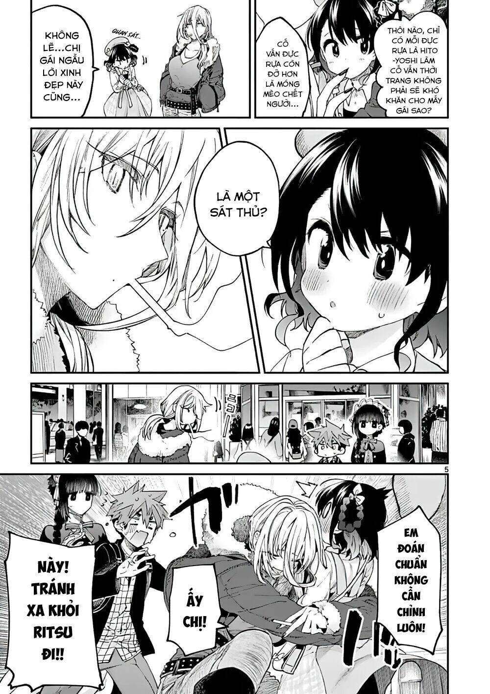 Kimi Wa Meido-Sama Chapter 17 - Trang 2