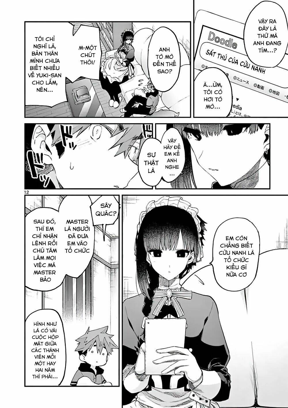 Kimi Wa Meido-Sama Chapter 16 - Trang 2