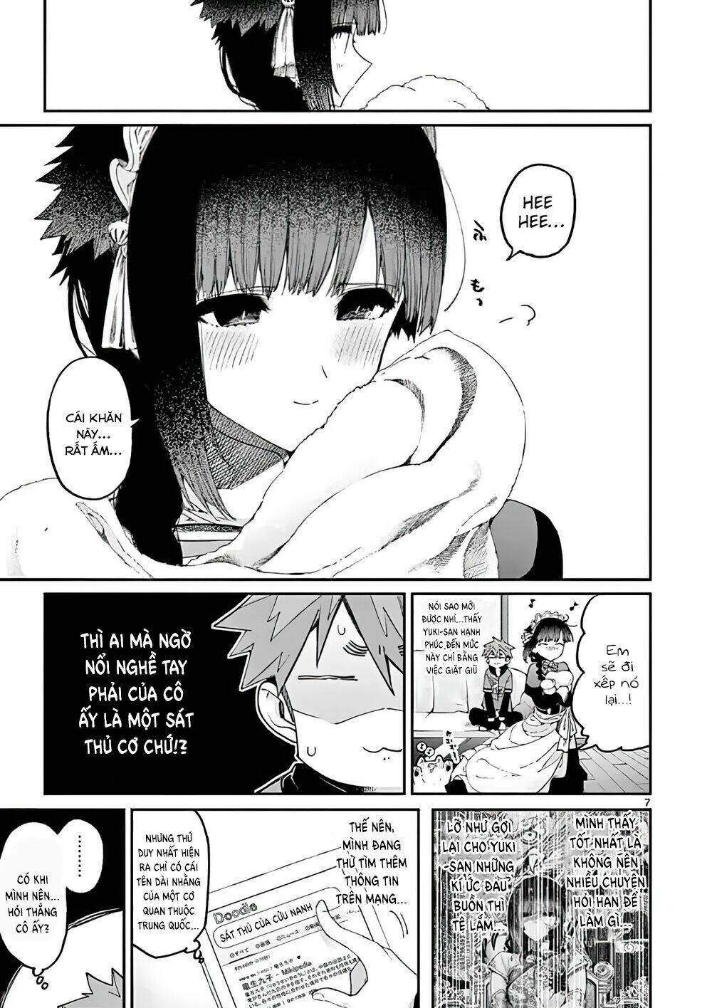 Kimi Wa Meido-Sama Chapter 16 - Trang 2