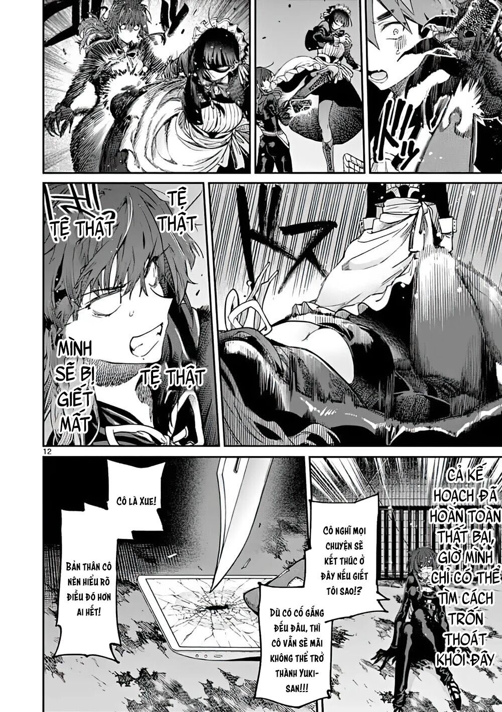 Kimi Wa Meido-Sama Chapter 14 - Trang 2