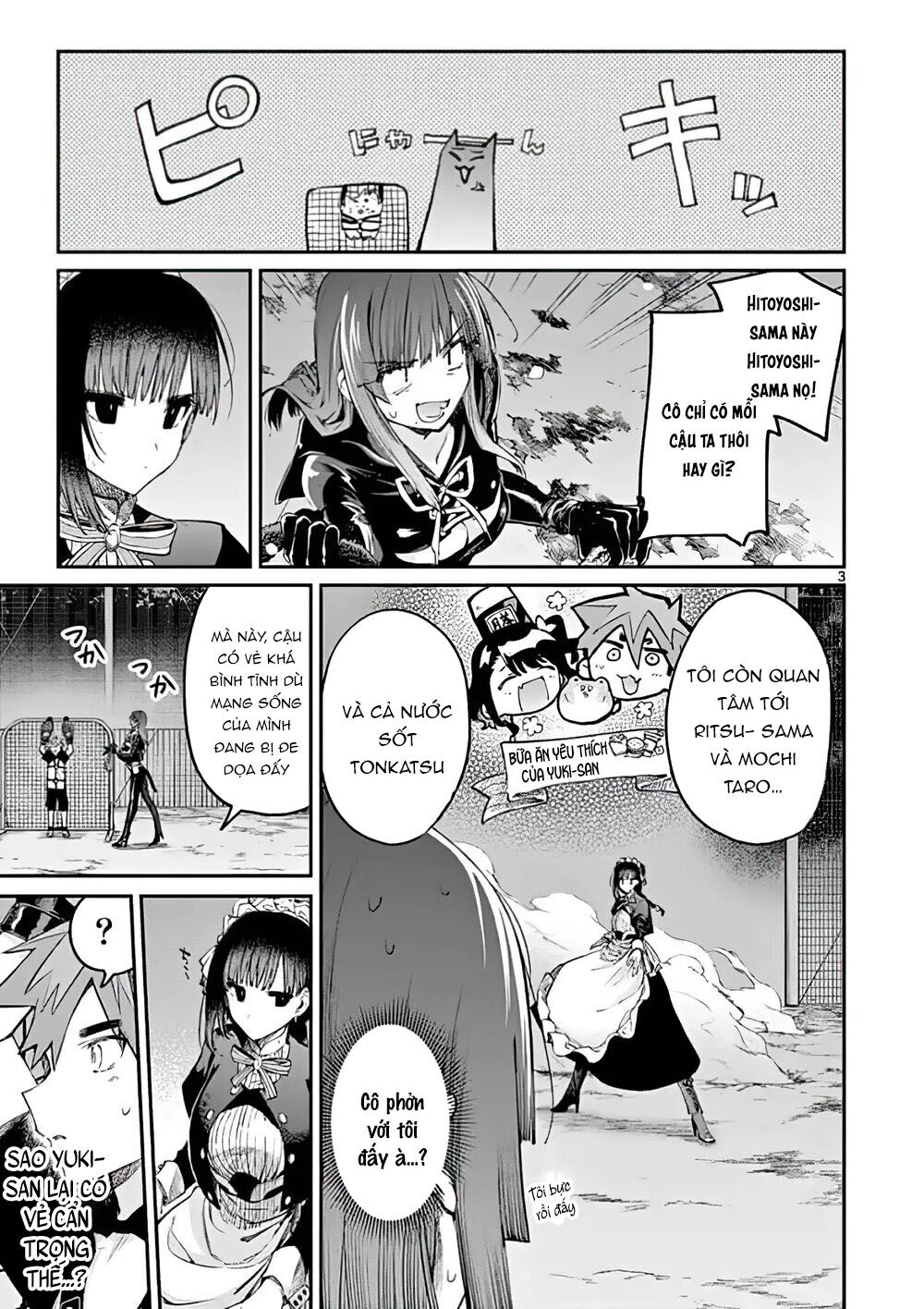 Kimi Wa Meido-Sama Chapter 14 - Trang 2