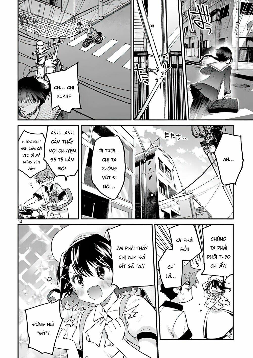 Kimi Wa Meido-Sama Chapter 8 - Trang 2