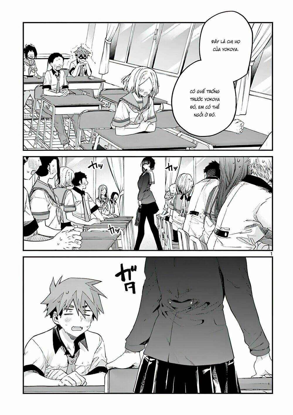 Kimi Wa Meido-Sama Chapter 8 - Trang 2