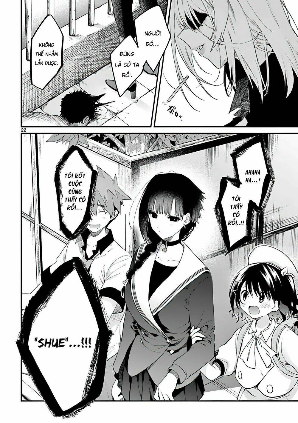 Kimi Wa Meido-Sama Chapter 8 - Trang 2