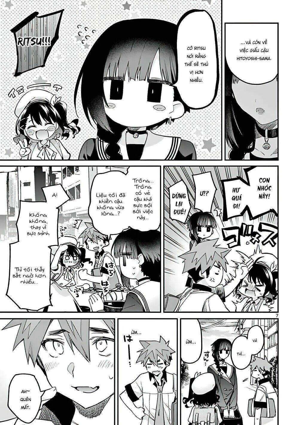 Kimi Wa Meido-Sama Chapter 8 - Trang 2