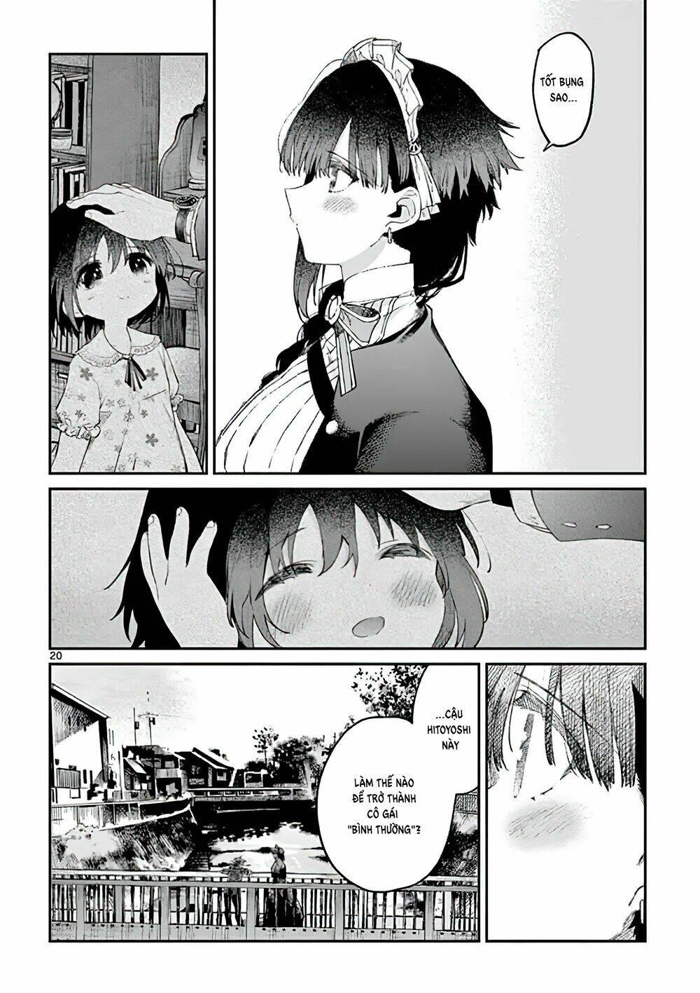 Kimi Wa Meido-Sama Chapter 5 - Trang 2