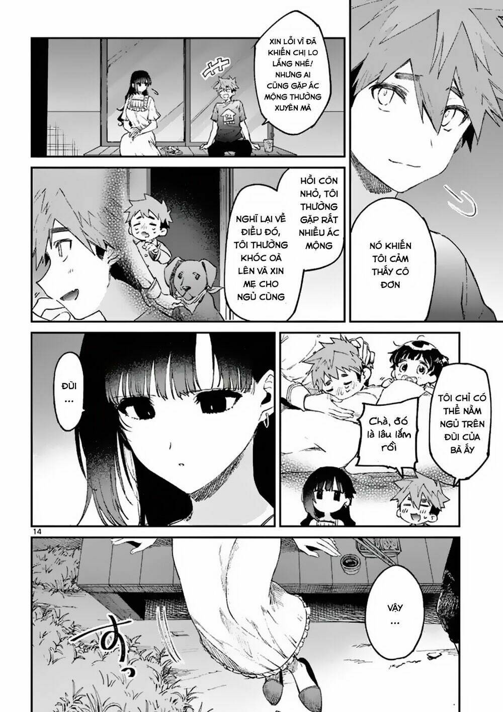 Kimi Wa Meido-Sama Chapter 4 - Trang 2