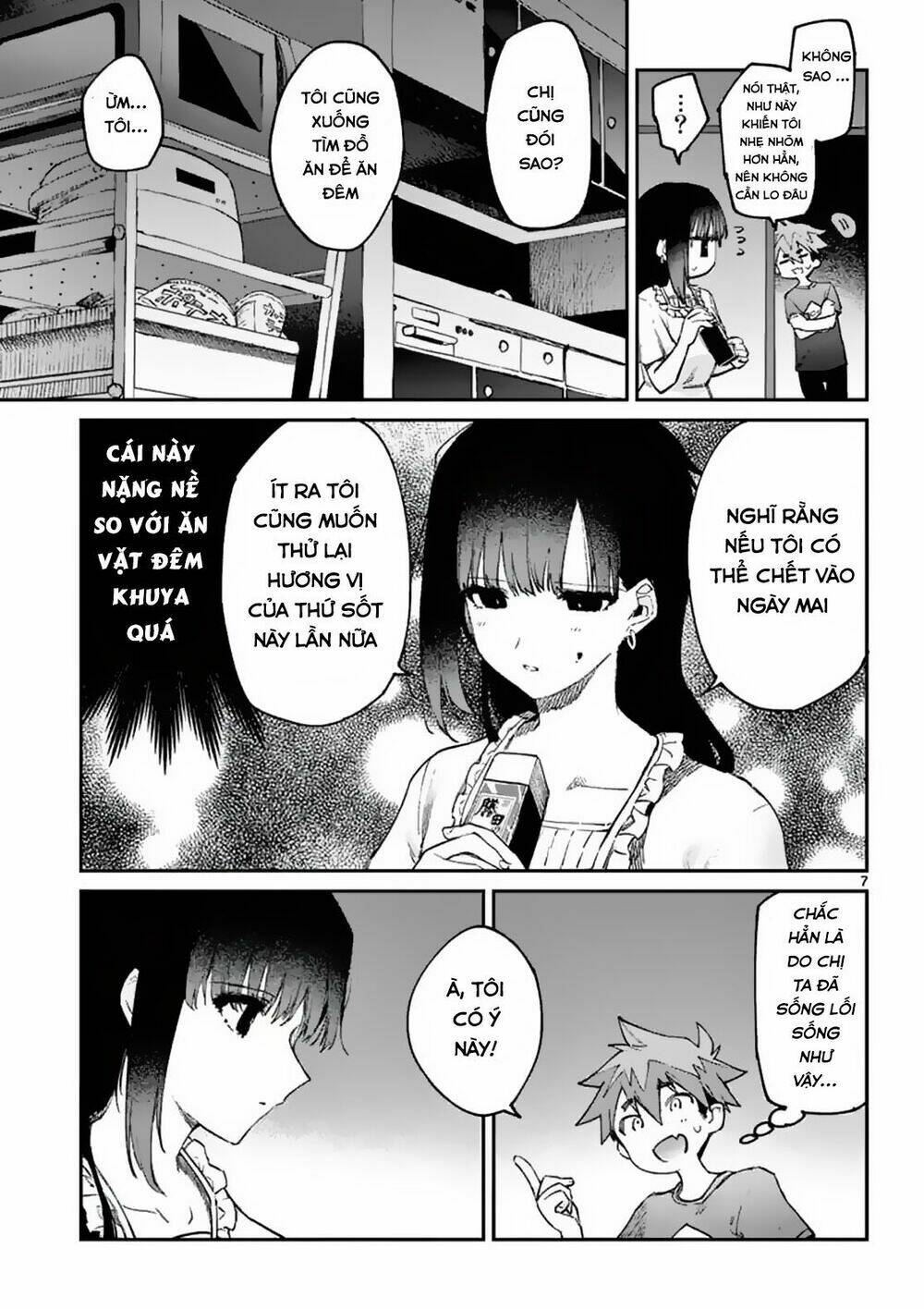 Kimi Wa Meido-Sama Chapter 4 - Trang 2