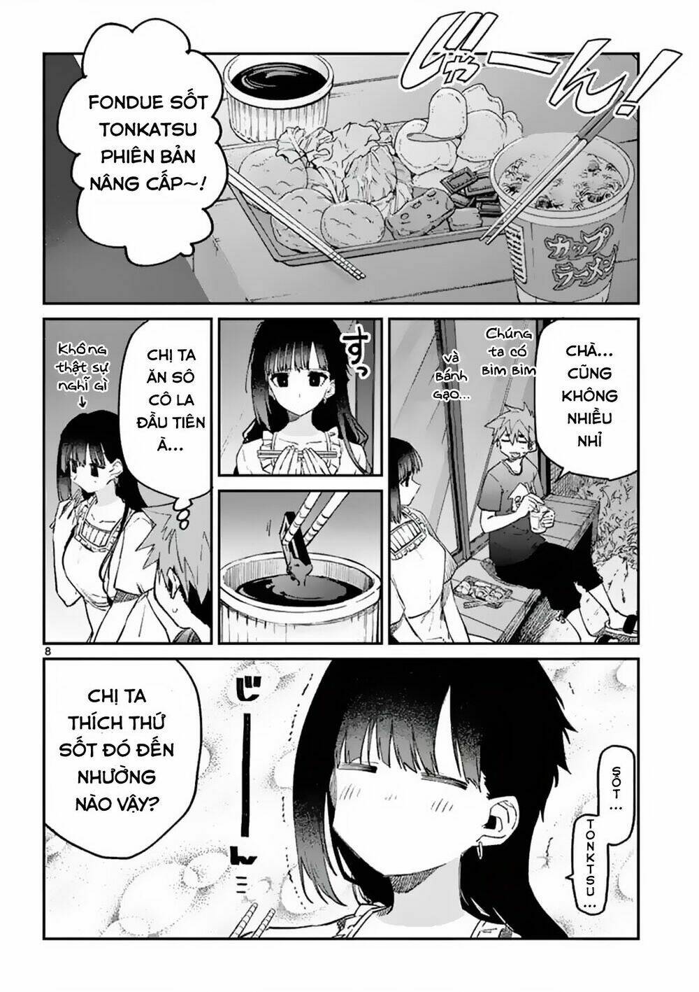 Kimi Wa Meido-Sama Chapter 4 - Trang 2