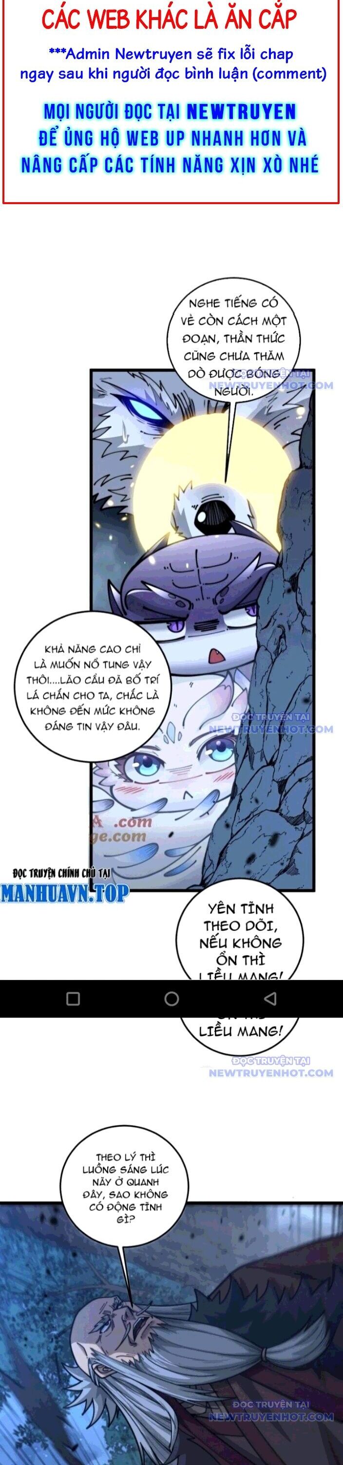 Lão Xà Tu Tiên Truyện Chapter 28 - Trang 2