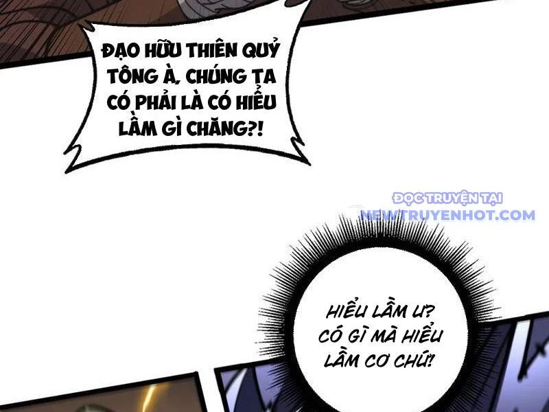 Lão Xà Tu Tiên Truyện Chapter 25 - Trang 2