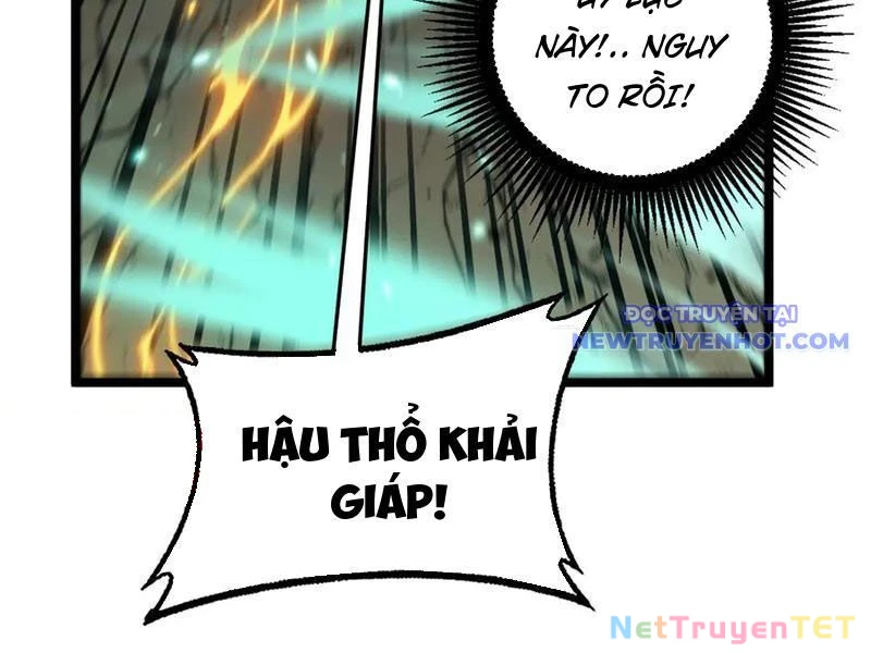 Lão Xà Tu Tiên Truyện Chapter 25 - Trang 2