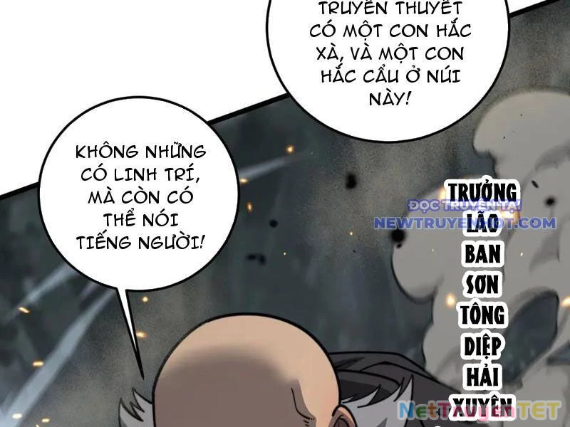 Lão Xà Tu Tiên Truyện Chapter 25 - Trang 2