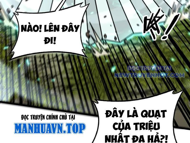 Lão Xà Tu Tiên Truyện Chapter 23 - Trang 2