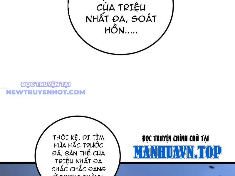 Lão Xà Tu Tiên Truyện Chapter 22 - Trang 2