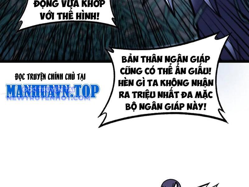 Lão Xà Tu Tiên Truyện Chapter 22 - Trang 2