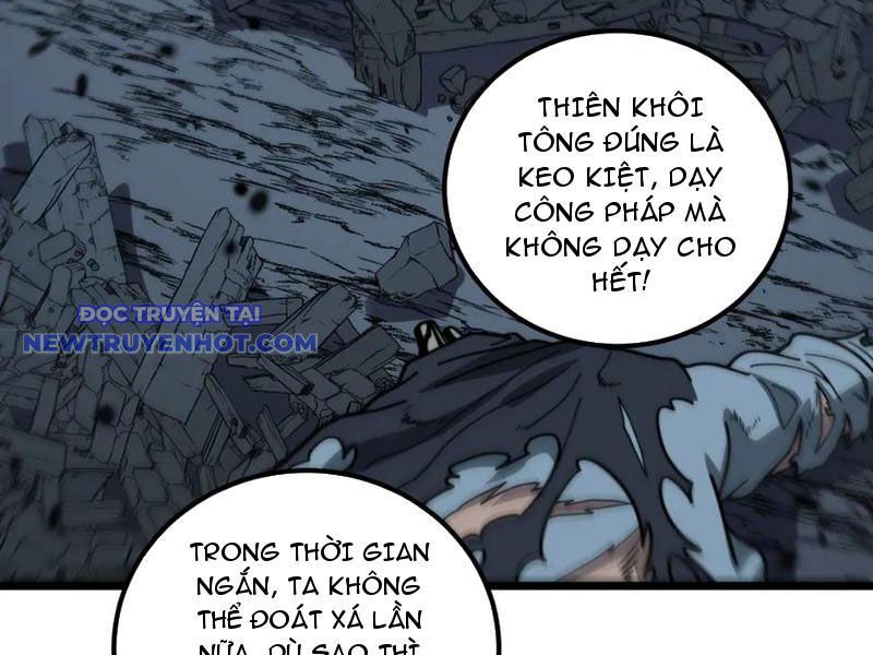 Lão Xà Tu Tiên Truyện Chapter 22 - Trang 2