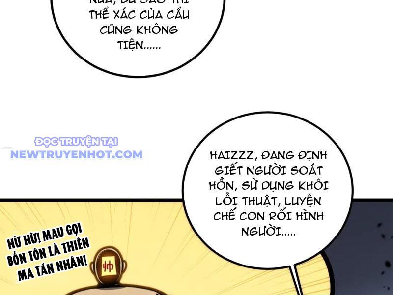 Lão Xà Tu Tiên Truyện Chapter 22 - Trang 2