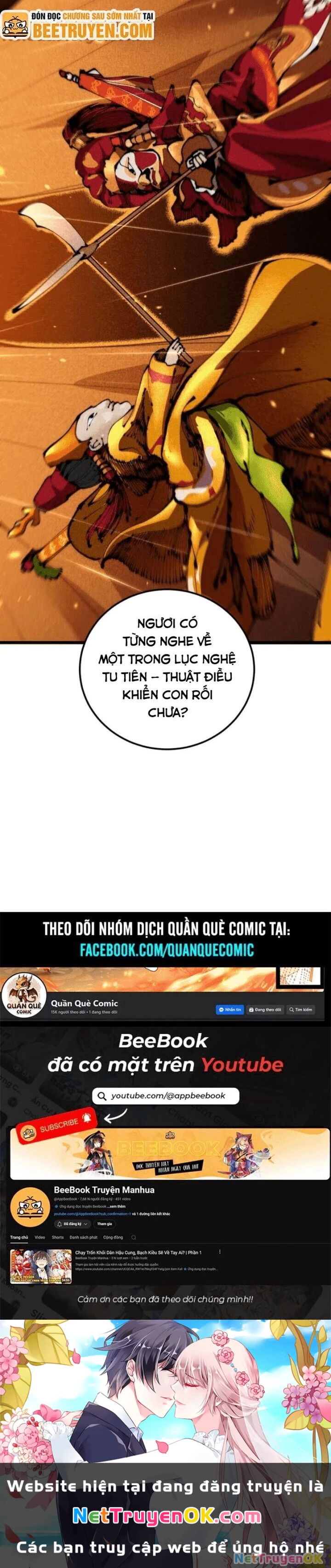 Lão Xà Tu Tiên Truyện Chapter 18 - Trang 2