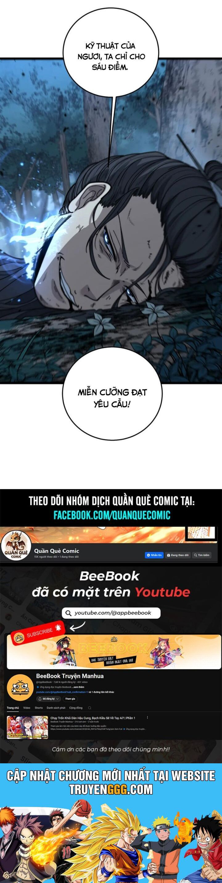 Lão Xà Tu Tiên Truyện Chapter 17 - Trang 2