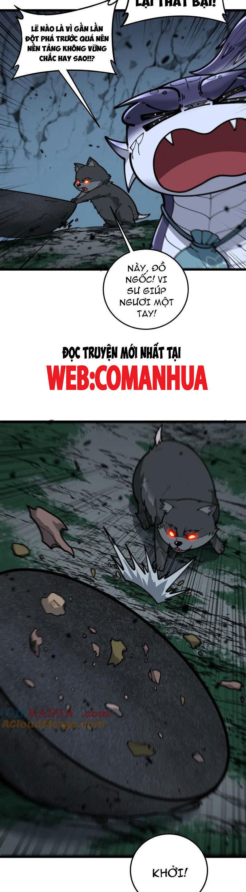 Lão Xà Tu Tiên Truyện Chapter 16 - Trang 2