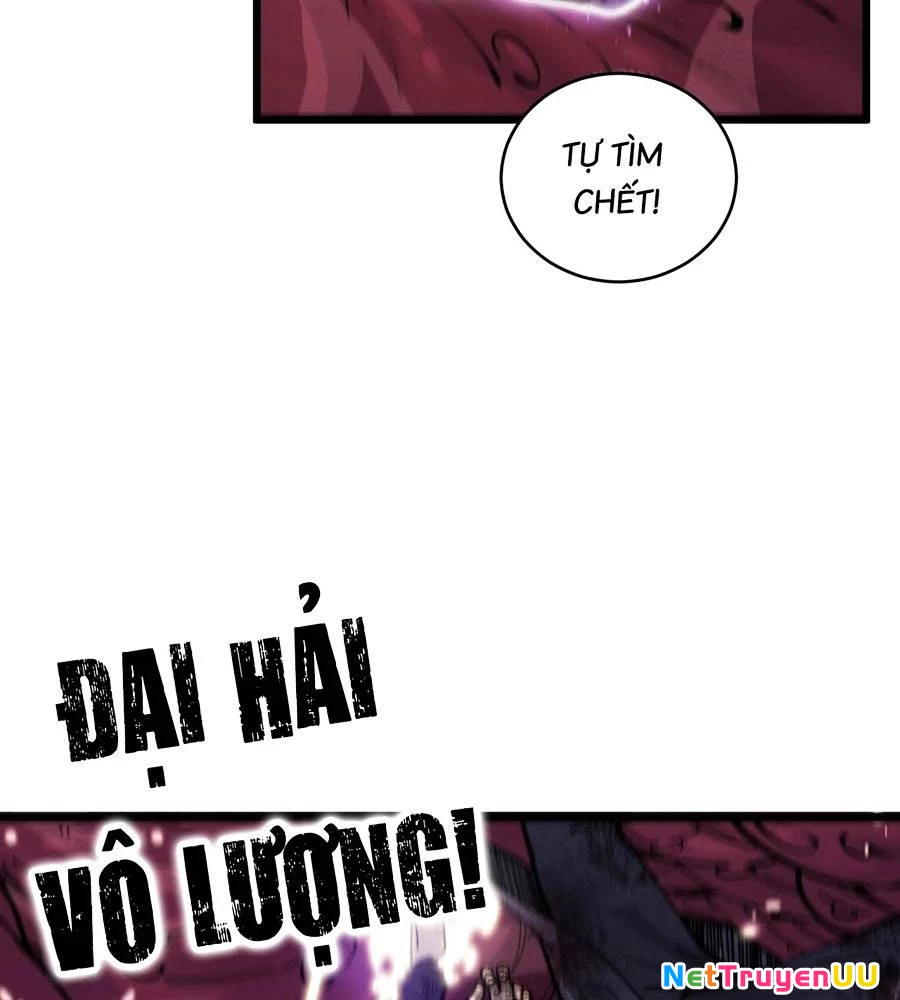 Lão Xà Tu Tiên Truyện Chapter 1 - Trang 2