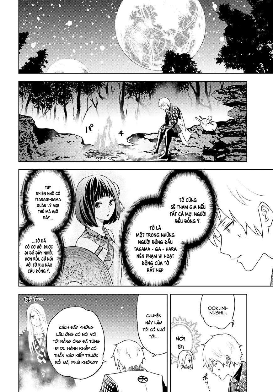 Raisekamika Chapter 29 - Trang 2