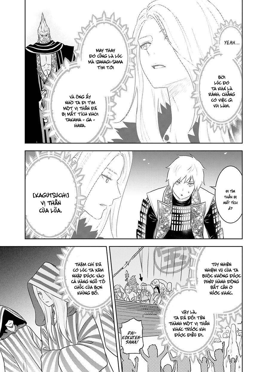 Raisekamika Chapter 29 - Trang 2