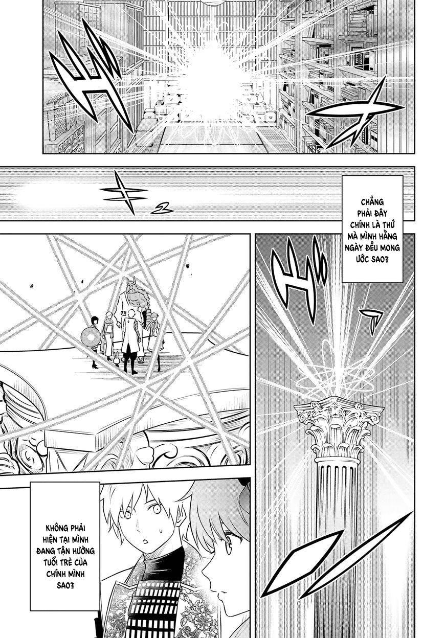 Raisekamika Chapter 29 - Trang 2