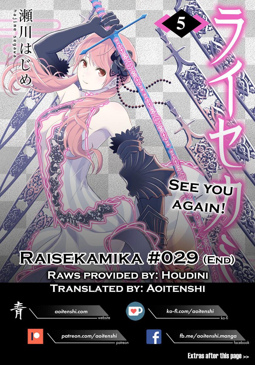 Raisekamika Chapter 29 - Trang 2