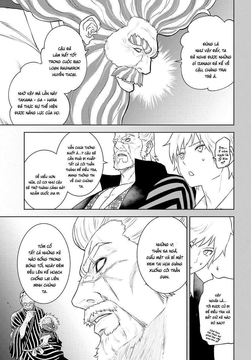 Raisekamika Chapter 29 - Trang 2