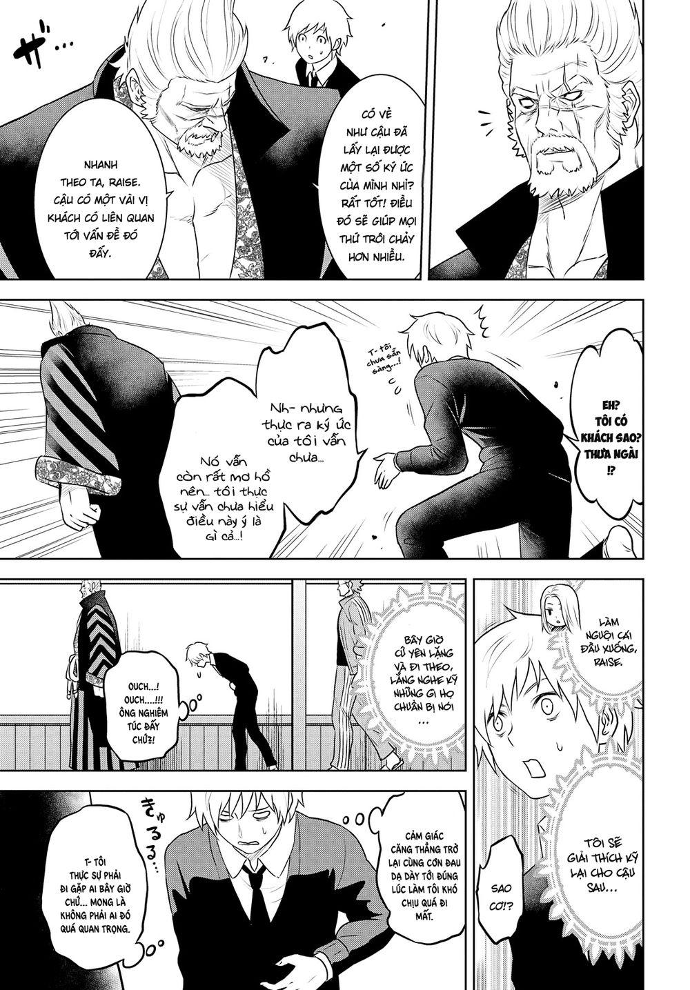 Raisekamika Chapter 28 - Trang 2