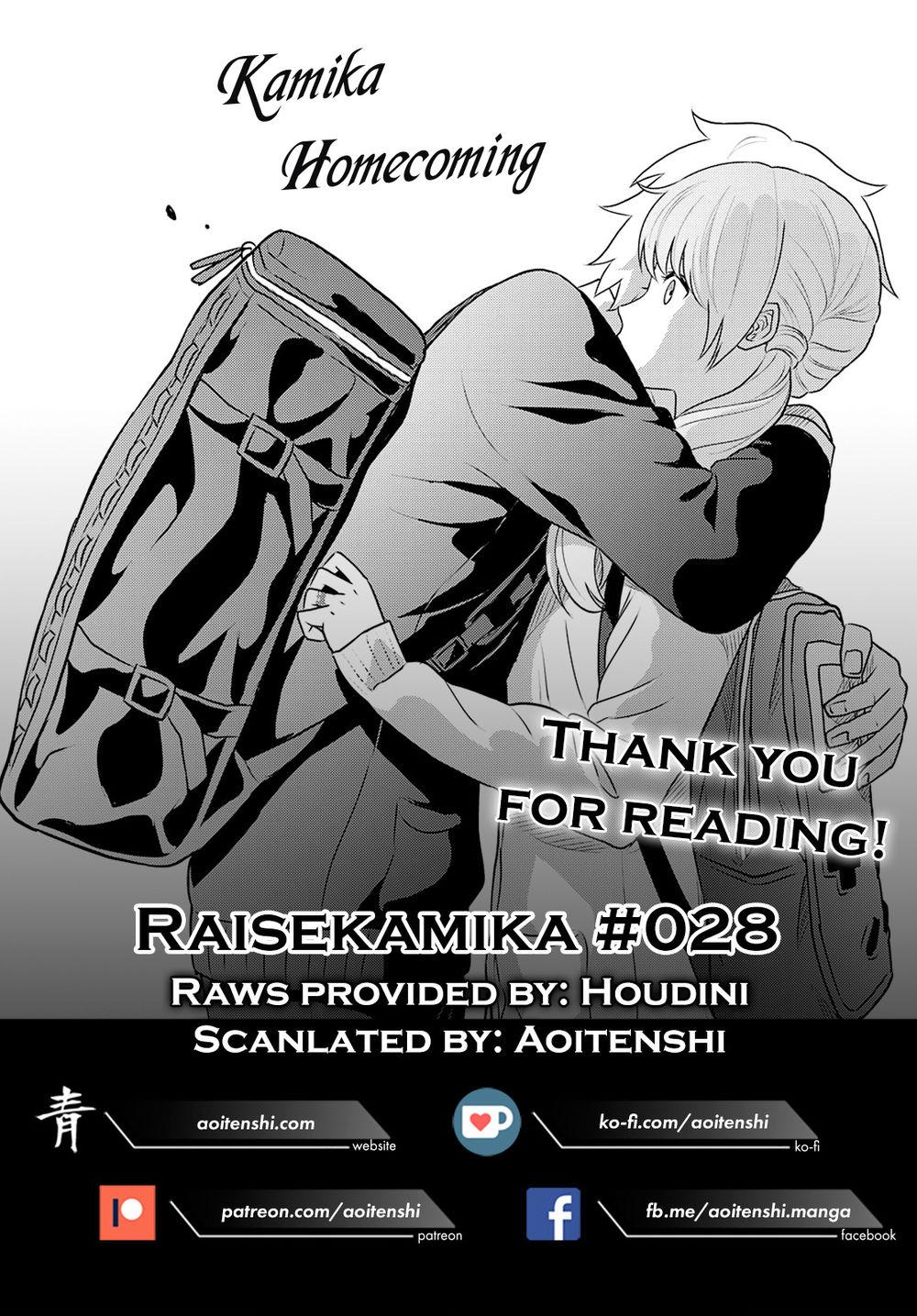 Raisekamika Chapter 28 - Trang 2