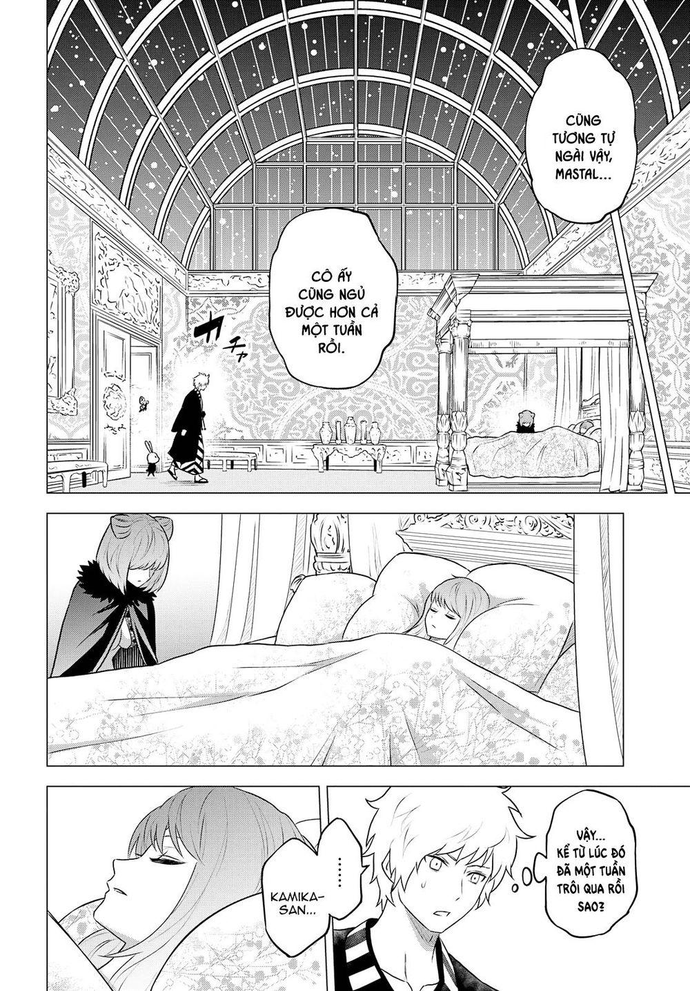 Raisekamika Chapter 27 - Trang 2