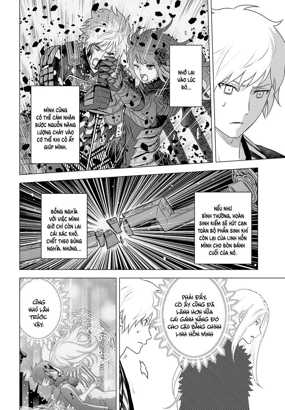 Raisekamika Chapter 27 - Trang 2