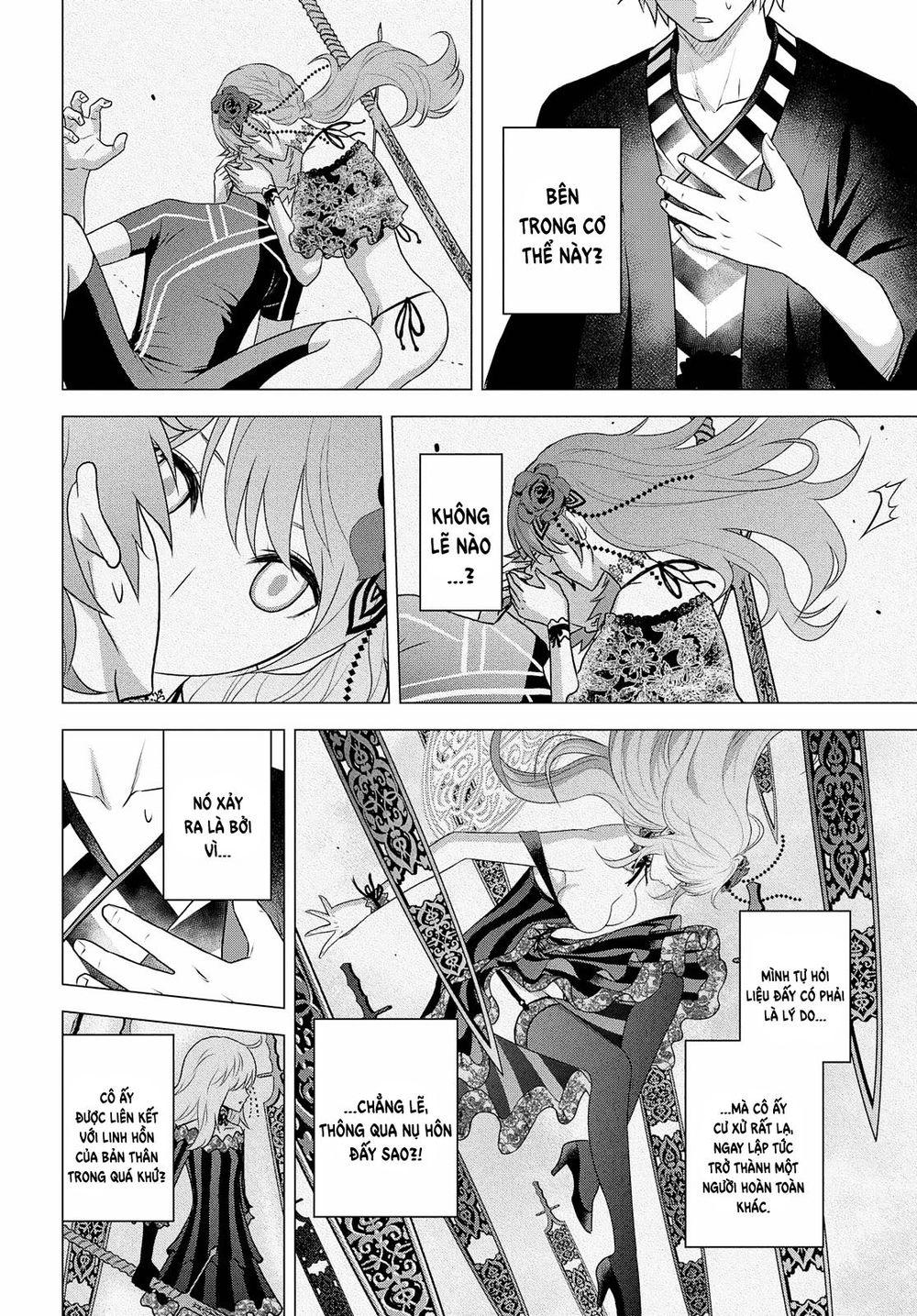 Raisekamika Chapter 27 - Trang 2