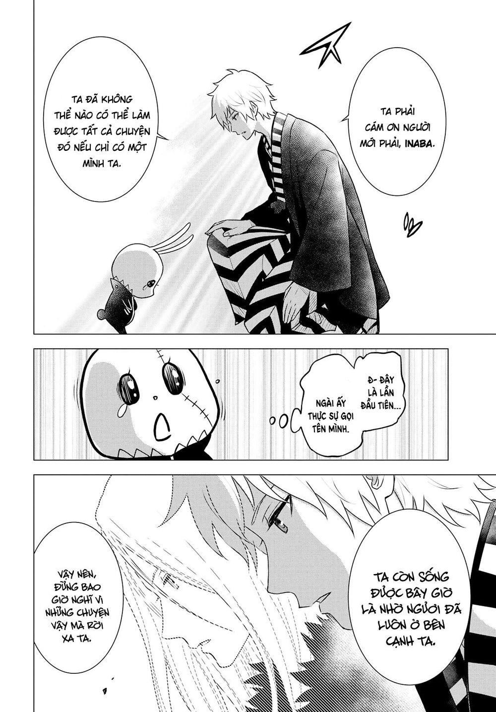 Raisekamika Chapter 27 - Trang 2