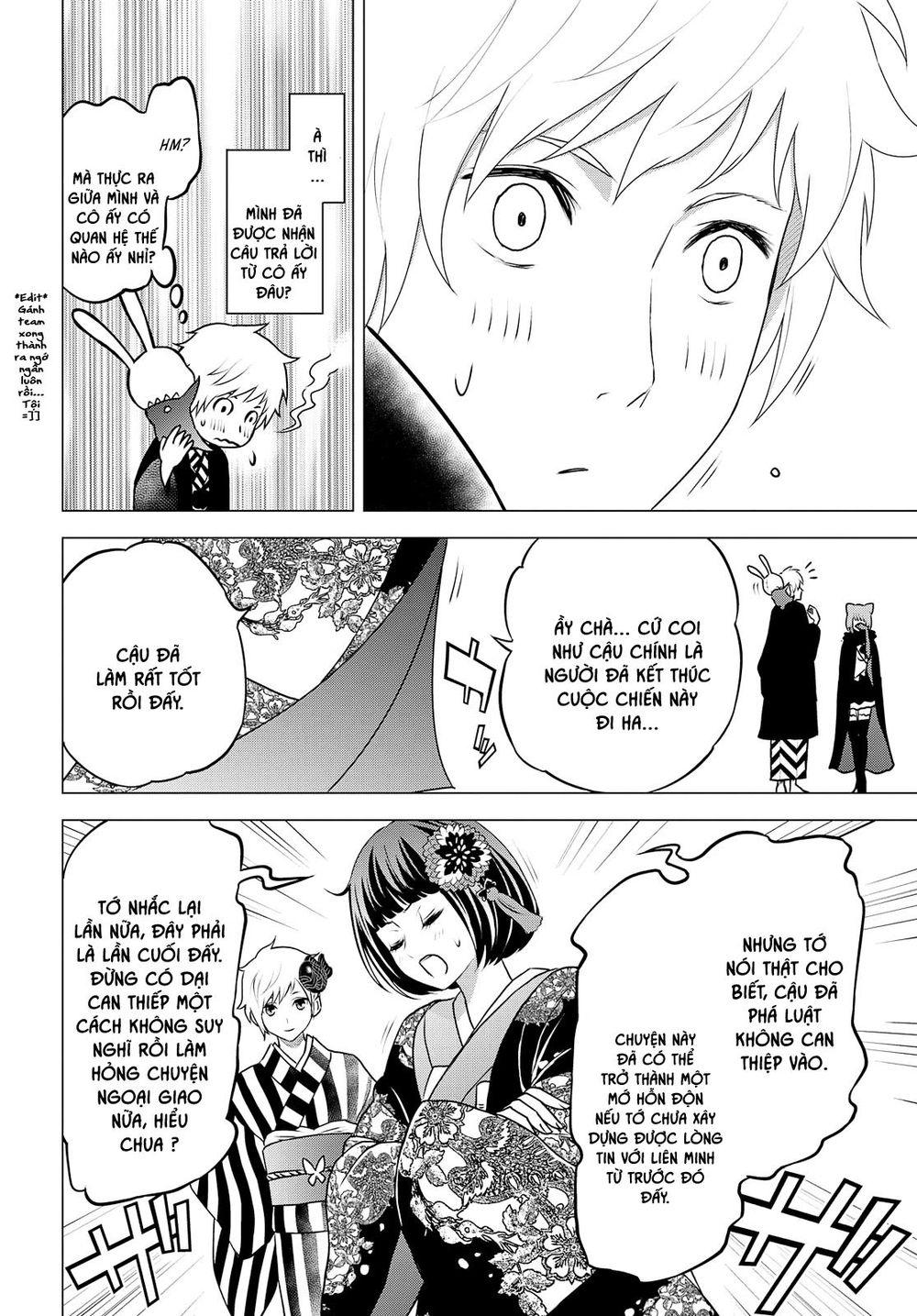 Raisekamika Chapter 27 - Trang 2